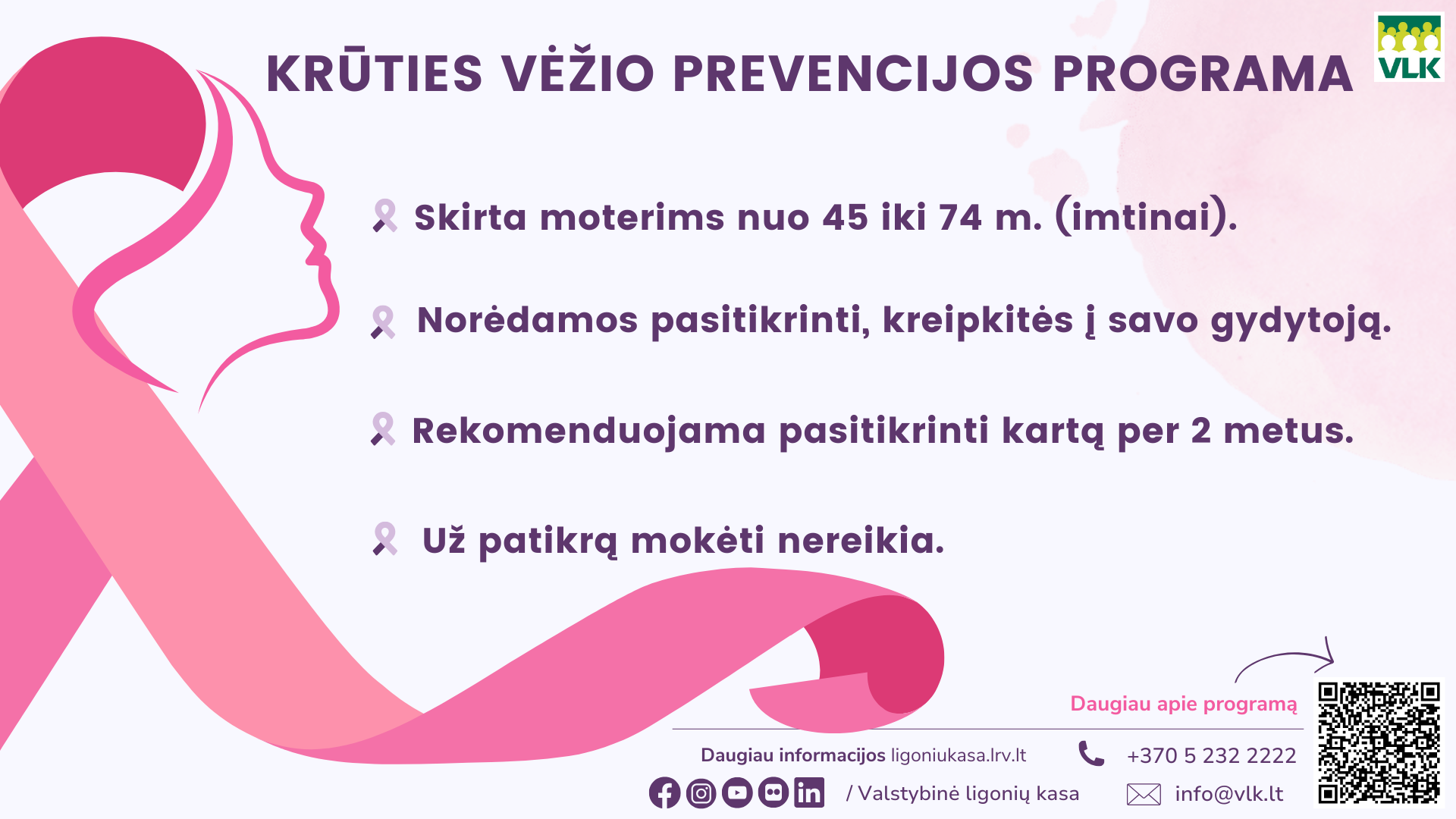 You are currently viewing Krūties vėžio prevencija